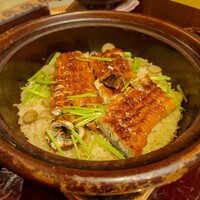 やまと 楽 - 