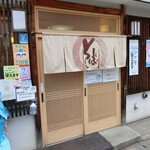 Sobadokoro Yamayasu - お店　2023/4