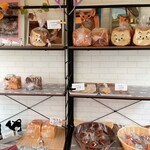 ねこぱんの店 あぽろん - 