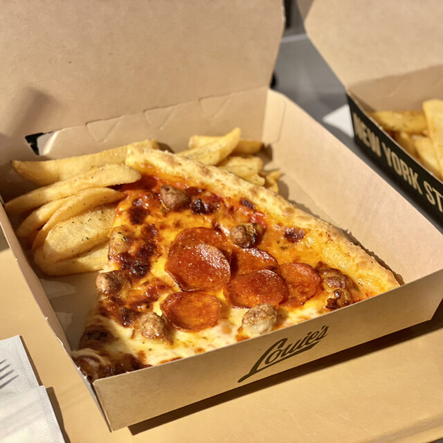 Loui’s N.Y. Pizza Parlor photo