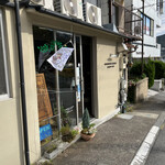 キノミヤ クオン - 