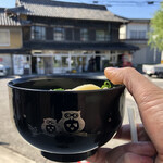 須崎食料品店 - 