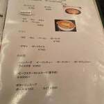 イタリアンハウスドレミ - 