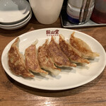 餃子製造直販 餃山堂 - 