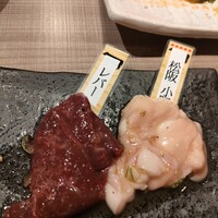 松阪牛　田じま - 