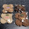 お菓子工房すまいる