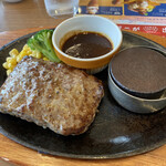 Kokosu - 肉肉しいしっかりとしたハンバーグで美味しかったです