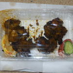 インドレストラン ラム - お持ち帰り　ハリヤリカバブ（辛さアップ）４５０円