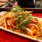 Hakata Yatai Satsumaya - 