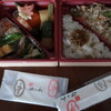 梅の花 上野松坂屋店