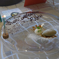 クイントカント - 