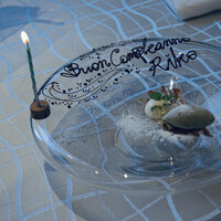 クイントカント - 