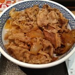 Yoshinoya - 