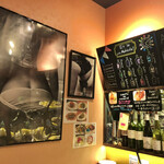 ラヴィアミュゾン - 