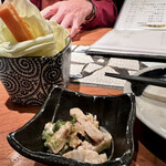 べったこ - 