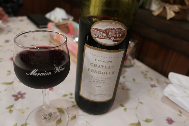 ワインズ - 南会津町その他（旅館・民宿）の写真