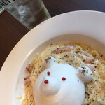 BISTRO SHIROKUMA - 