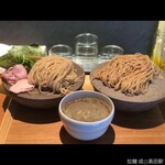 拉麺 成 - 