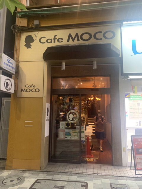 Cafe Moco(カフェ モコ）詳細情報｜あいたいよう – モコカフェ – RKQMS