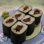 Ichibano Sushiyasan - 