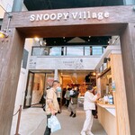 SNOOPY Chaya Karuizawa
