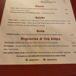 Augustiner-Keller - 思ったより高くない。