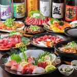 かんてきや - 料理写真: