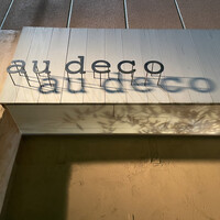 au deco - 