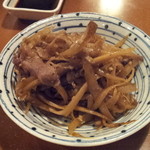 日替わり～牛ゴボウ～