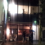 串かつラブリー - 店先