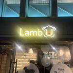 LambU - 