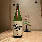 日本料理　翠 - 