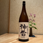 日本料理　翠 - 