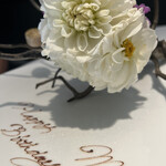 ラ・ヴァガボンド - 