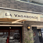 ラ・ヴァガボンド - 