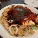 Hiroshima Fuu Okonomiyaki Remon Ya - 