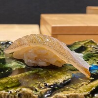 鮨処たけ原 - 