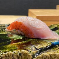 鮨処たけ原 - 