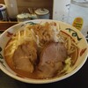 あつ美権堂店 - ミニ