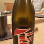 木挽町 とも樹 - 最初はサッパリ系のフモトヰ