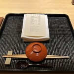 橦木町 しみず - 