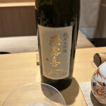 橦木町 しみず - 