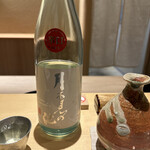 橦木町 しみず - 