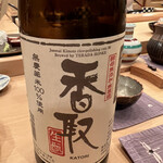 木挽町 とも樹 - 千葉の銘酒