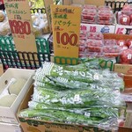 惣菜壱番屋 - パクチー