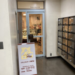 フロマジュリー ミュウ - 店舗外観