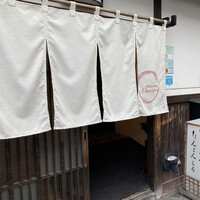 リストランテ リンコントロ - 