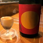 どんつき左 - どんつき左　広島のお酒、龍勢