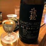 どんつき左 - どんつき左　広島のお酒、誠鏡