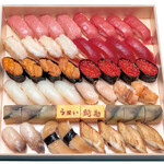 Umaisushi Kan - 